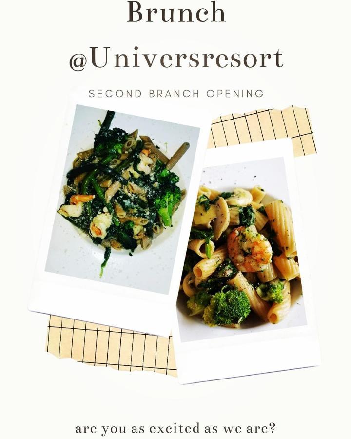 Univers Resort 엘바산 외부 사진
